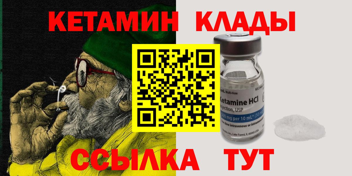 МЕФ Кумертау