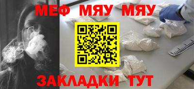 круглые Ипатово