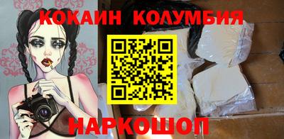 круглые Ипатово