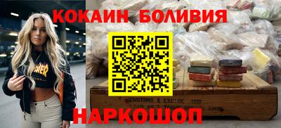 альфа пвп VHQ Изобильный