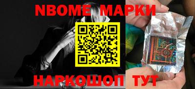 круглые Ипатово