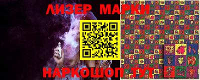 мяу мяу мука Ирбит