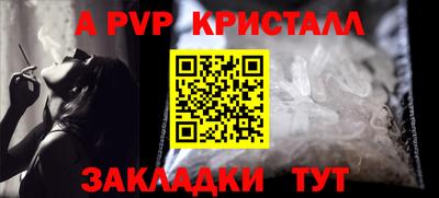 круглые Ипатово