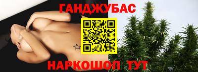 круглые Ипатово
