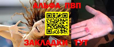 мяу мяу мука Ирбит