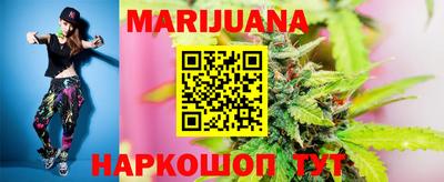 альфа пвп VHQ Изобильный