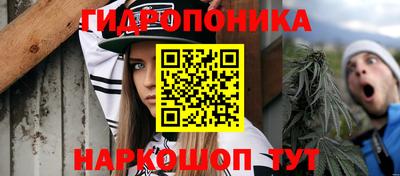 круглые Ипатово