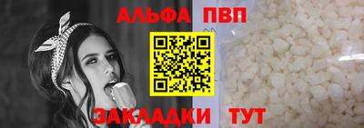 мяу мяу мука Ирбит