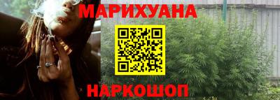 круглые Ипатово