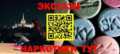 круглые Ипатово