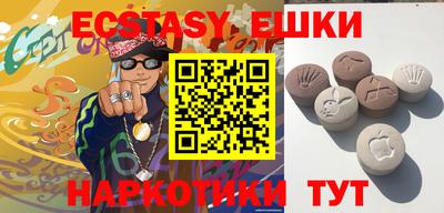 круглые Ипатово