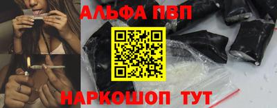 мяу мяу мука Ирбит