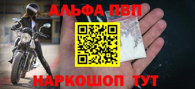 мяу мяу мука Ирбит