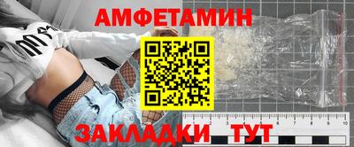 круглые Ипатово