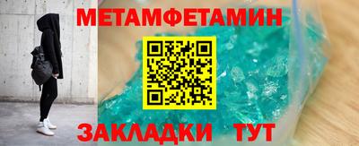 альфа пвп VHQ Изобильный