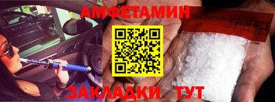 круглые Ипатово