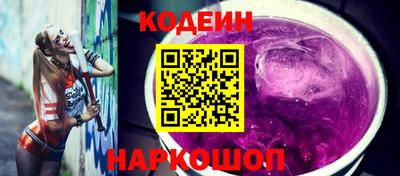 мяу мяу мука Ирбит
