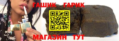 мяу мяу мука Ирбит