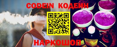 альфа пвп VHQ Изобильный