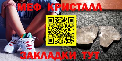 круглые Ипатово