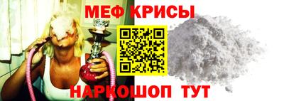 альфа пвп VHQ Изобильный