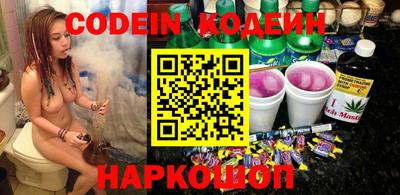 альфа пвп VHQ Изобильный